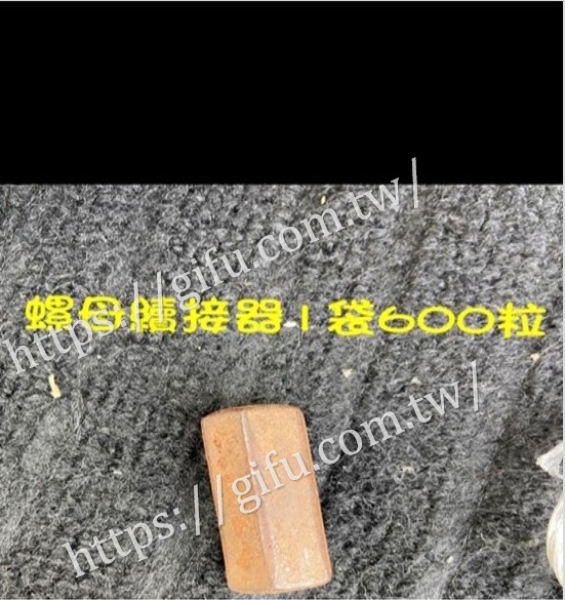 GF8-06