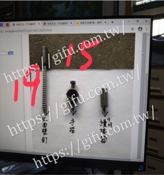 GF8-08